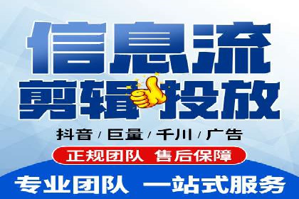 经验分享：如何在百度推广一个月内节省成本